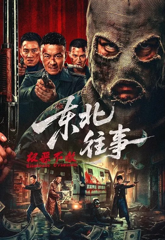 老婆录像老公搞闺蜜 - 天堂AV影院