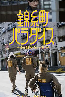 a毛片基地免费全部视频 - 天堂AV影院