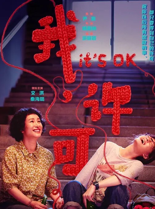 在客厅和爸爸女上位！的! - 天堂AV影院