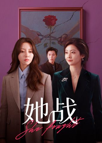 【探花精选】快点操我骚逼不行了逼都操肿了你看一下好痛性格不错撅着大屁屁被忽悠无套猛怼最后连逼都操裂了连连求饶 - 天堂AV影院