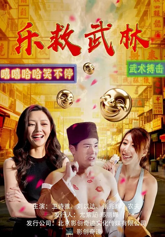 DAZ女孩的房间真人偶爱丽丝视频版 - 天堂AV影院