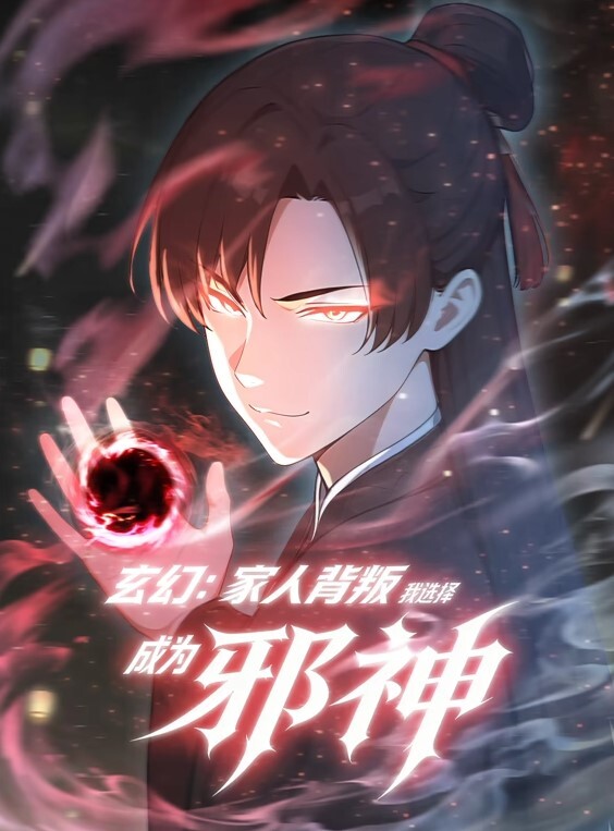 堕落RPG圣骑士露薇莉雅丝4 - 天堂AV影院