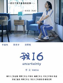 5月婷婷性视频 - 天堂AV影院