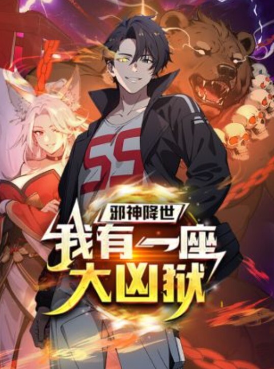 敏敏外賣小妹強上宅男程序員 - 天堂AV影院