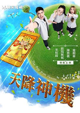 接吻和性视频 - 天堂AV影院