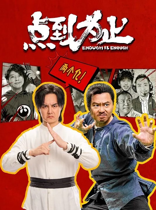 可爱学妹吃小吃踩到固定镜头后捂裙子 - 天堂AV影院