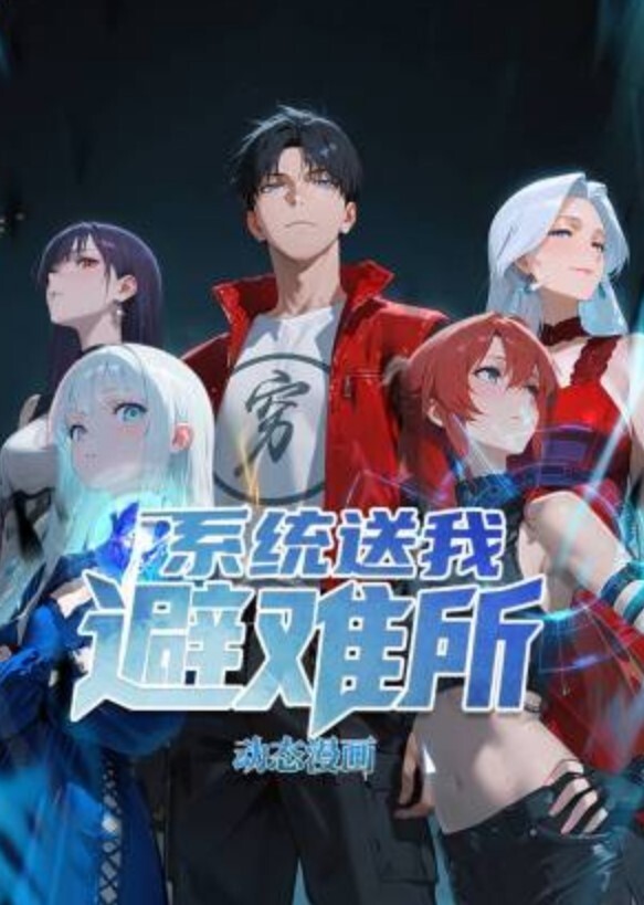 把干净白虎名器的双马尾女秘书按在桌子上狂草 - 天堂AV影院