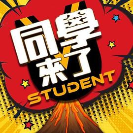 【顽皮翘宝贝莫琪Mozzi】-jk娘不好好上课在偷偷自慰 - 天堂AV影院