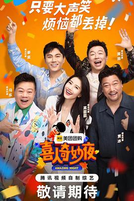 久草大香蕉视频在线观看 - 天堂AV影院
