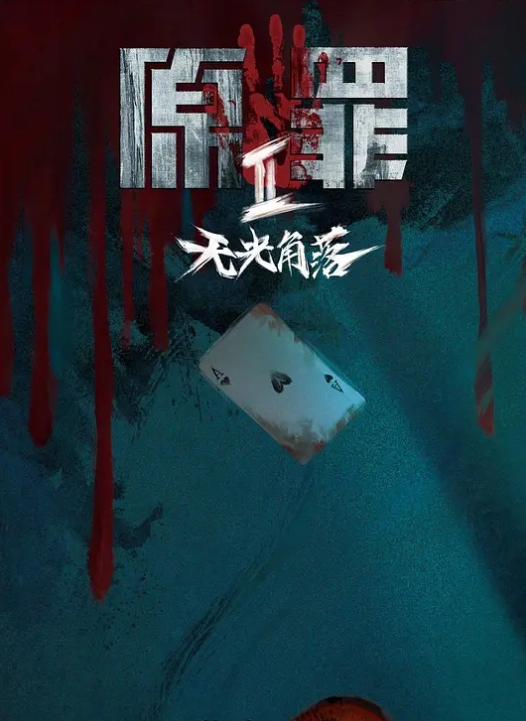 小少妇和小阿姨的4P生活全程露脸跟小哥激情啪啪各种舔弄大鸡巴让小哥吃奶玩逼听狼友指挥各种爆草 - 天堂AV影院