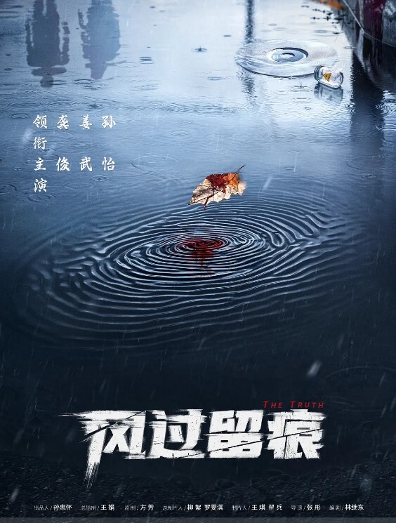 新作爆料武汉母狗陈洁莹实名认证在公厕给4个陌生人口交群P一个给口爆一个无套抽插 - 天堂AV影院