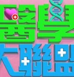 真实勾搭大波浪渣女瑜伽教练.后入深插狂怼蜜桃臀 - 天堂AV影院