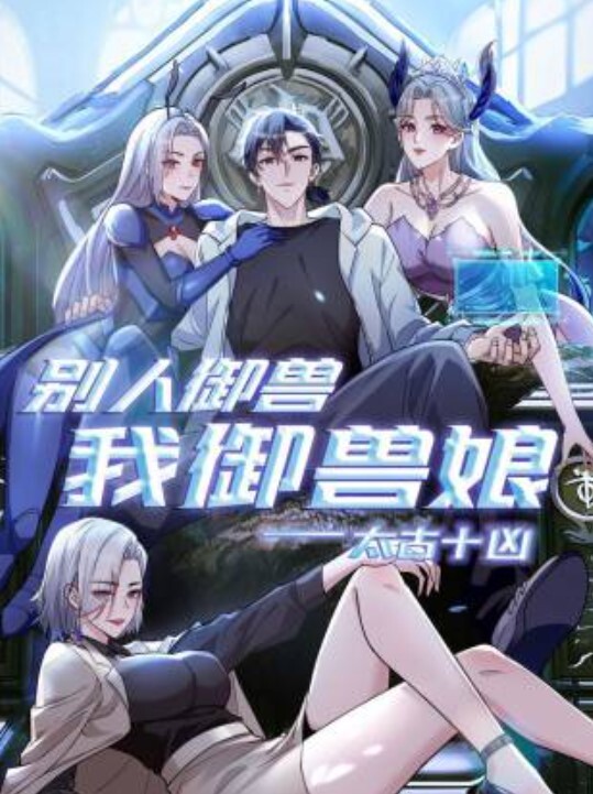 【美乳嫩穴】闯入房间满足偷偷自慰的反差少女 - 天堂AV影院