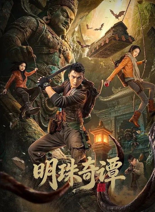 20208170784用户上传黑料事件燕山大学情侣公共场所啪啪啪事件 - 天堂AV影院