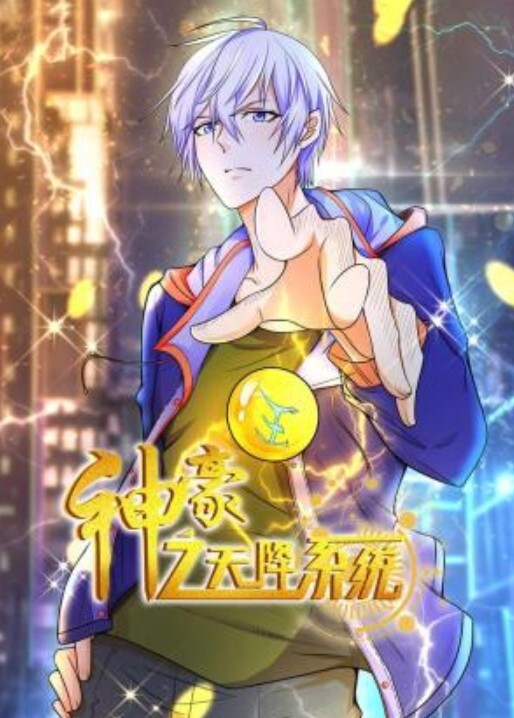 91CM-249  我的姐姐不可能这么淫荡-小林杏 - 天堂AV影院