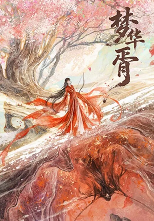 无内出勤暴露 性社畜化的美人上司 浓厚中出性交 君岛みお VEMA-185-C - 天堂AV影院