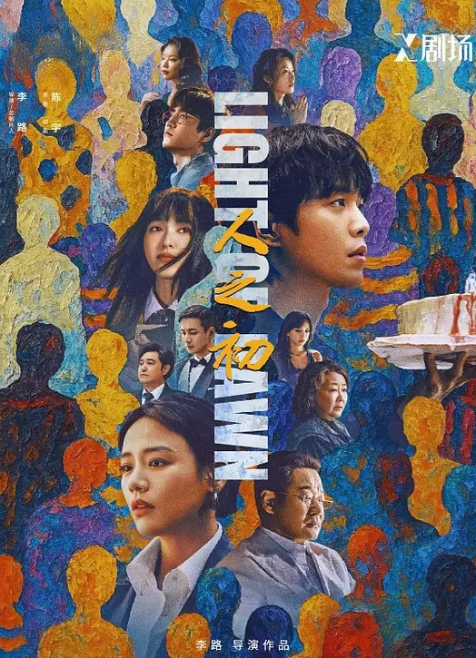 【情侣】欧美超极品身材颜值小情侣，先按摩舔逼，再激情插入做爱，女的看着好享受啊！ - 天堂AV影院