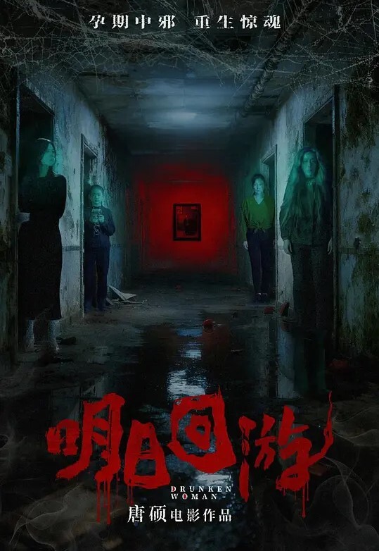 真实记录再约操极品00后苏州大学校花_黑丝长腿_性绳捆绑着各种暴力抽操 - 天堂AV影院