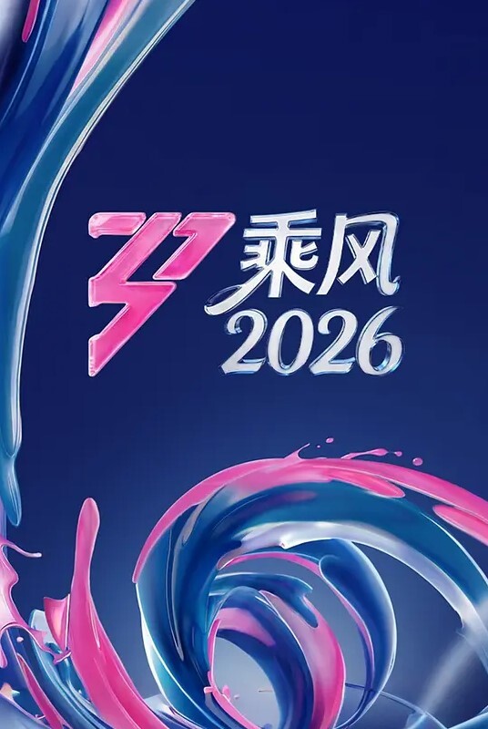 TM0155不穿內衣的大學生 - 天堂AV影院