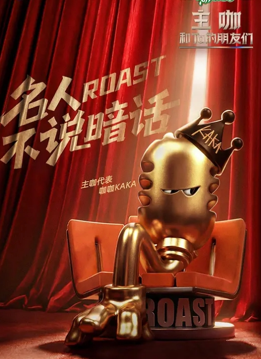 柚子猫斑斓黑丝_性爱笔记任人玩弄的弥海砂 - 天堂AV影院