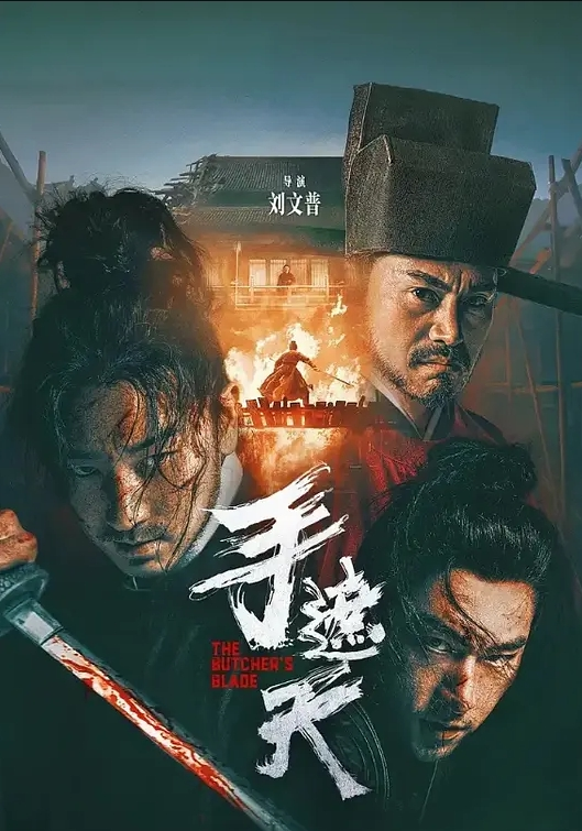 汝汝汝神仙级的女神被无套内射轮流狂操 - 天堂AV影院