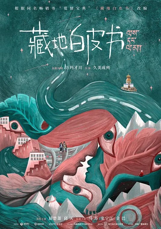 精品推荐亚裔可爱美妖AsianAlison无套爆操内射可爱小女仆 - 天堂AV影院