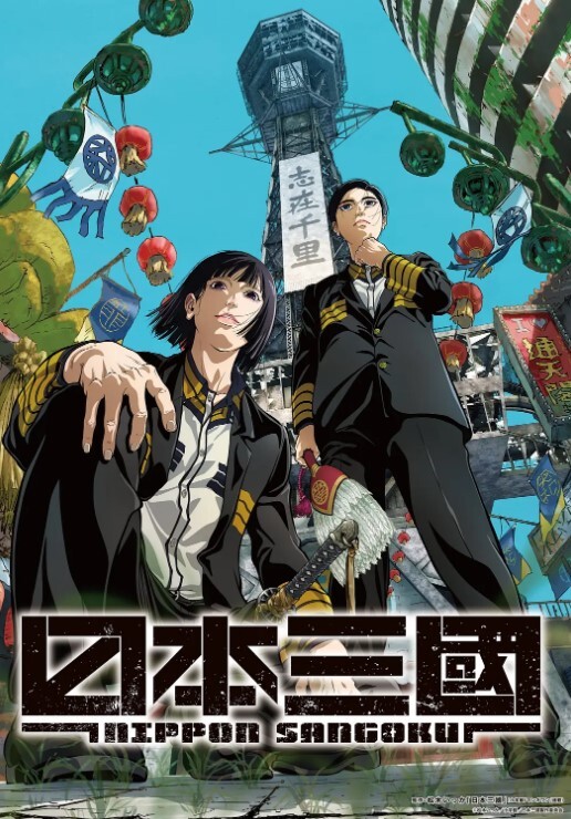 少女侵权剧少女侵权剧第1卷上巻中文字幕 - 天堂AV影院