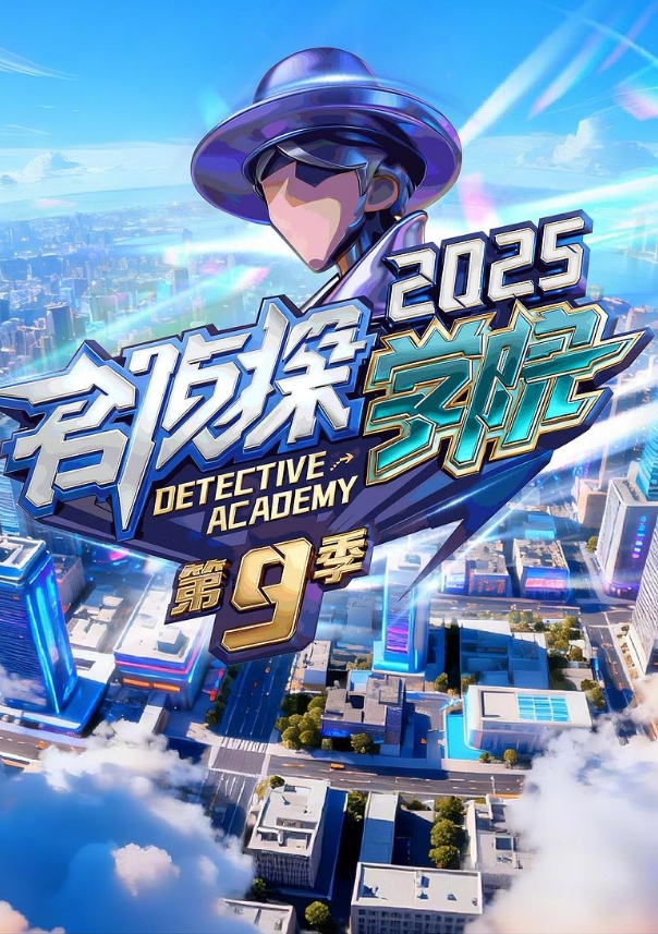 午夜寻花约了个白衣萌妹脱光舌吻扣逼口交舔逼上位骑乘大力猛操 - 天堂AV影院