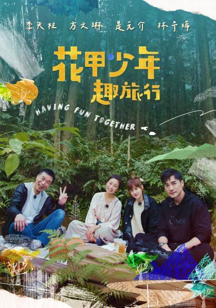 虽然刚结婚但是这少妇骨子里就是个骚货 - 天堂AV影院