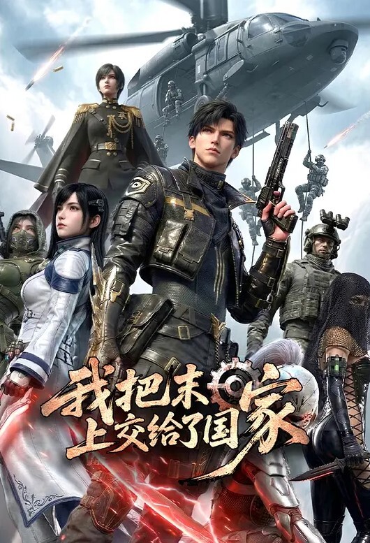 眼镜学生妹在教室给男友吃鸡你今天好像不在状态你怎么这么短啊这么细 - 天堂AV影院