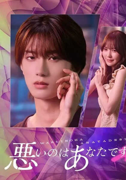 新晋网约主播老王探花美女都属于中端型 - 天堂AV影院