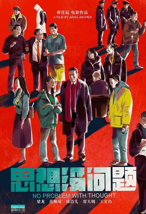 真实夫妻探花坐标长沙第二炮私密空间内的交换温柔换妻禁忌游戏精彩绝伦 - 天堂AV影院