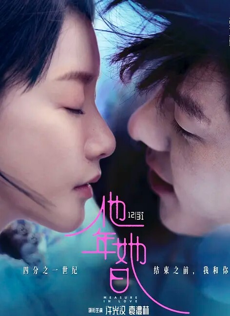 气质大一学生妹人前是校园女神然后被男屌丝射一嘴精液 - 天堂AV影院