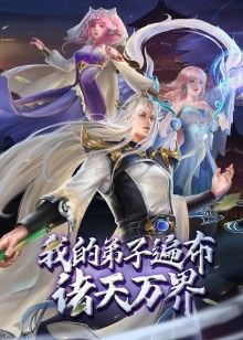 老孟Akuna比起Doctor我更喜欢Aisu - 天堂AV影院
