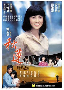 网吧啪啪啪视频 - 天堂AV影院