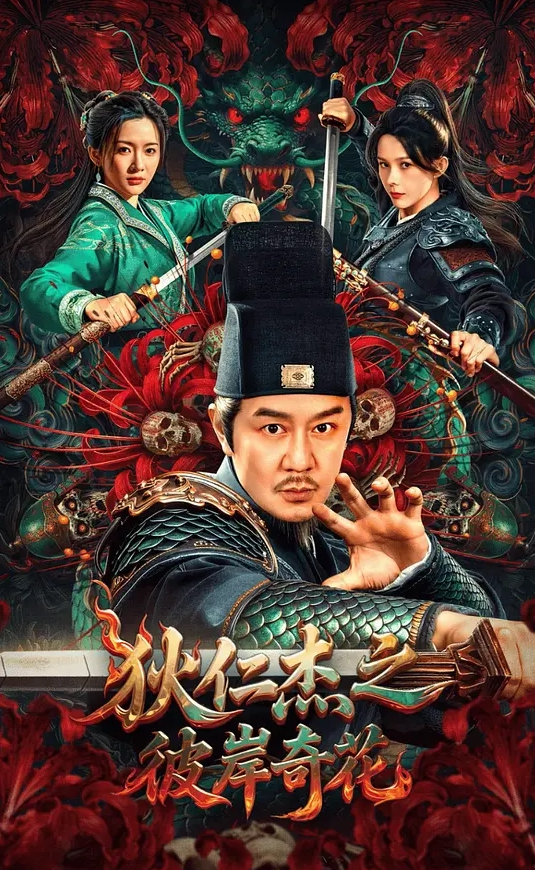 5555 - 天堂AV影院