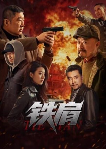 AI换脸刘涛电车淫乱女痴汉 - 天堂AV影院