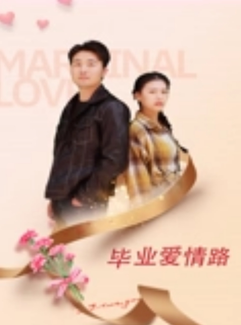 方哥经典正版分享指挥调教非常听话又单纯的花季美少女妞妞边拍边用语言调教屋里干完又玩个野战对白清晰 - 天堂AV影院