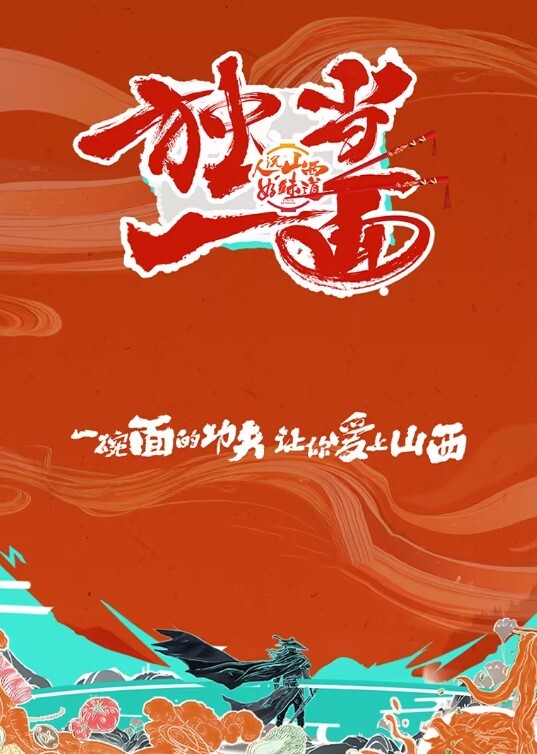 户外带.着跳.蛋商场逛.街.会玩 - 天堂AV影院
