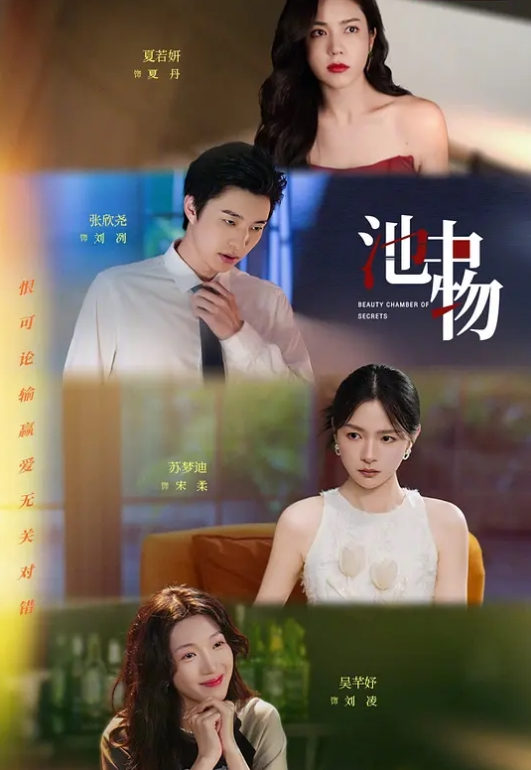 探花精选大奶小姐姐_小宝贝你的叫声太厉害了轻点小点声_叫的隔壁敲墙被无套内射 - 天堂AV影院