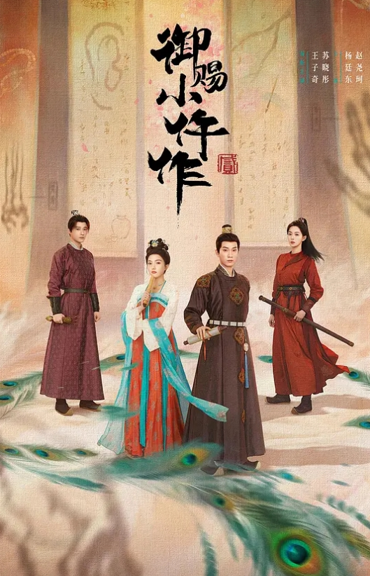20208463735用户上传小骚货就爱吃带酸奶的大鸡鸡 - 天堂AV影院
