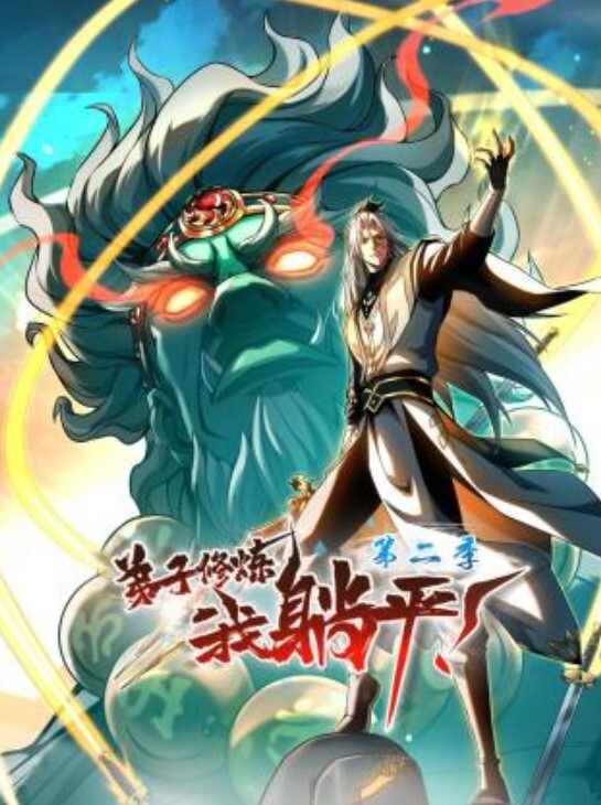 超美颜值网红御姐『派大星』新作之极度淫骚疯狂榨精 - 天堂AV影院