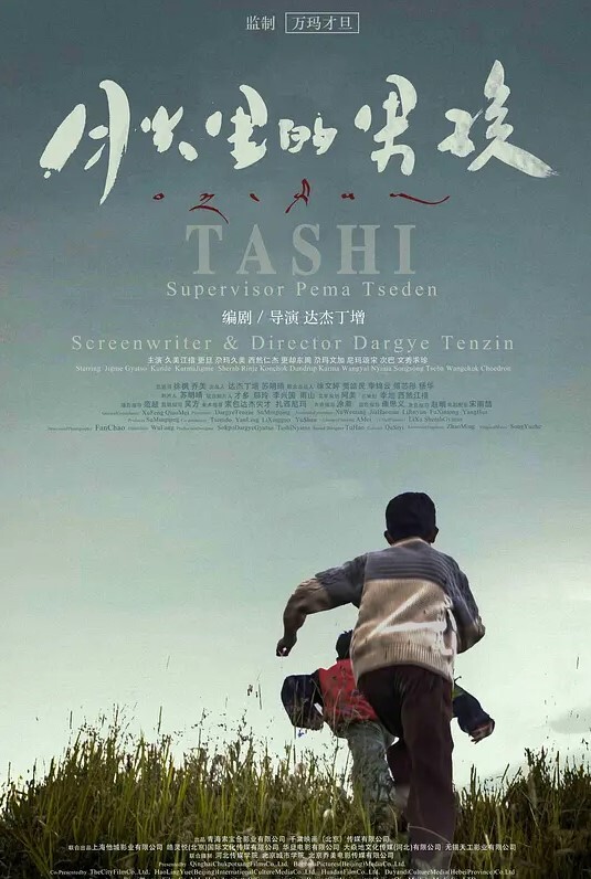 绯丽妹妹兼职女优和哥哥肉棒交易 - 天堂AV影院