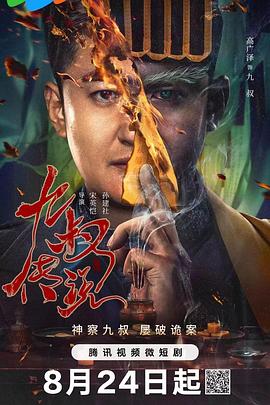 精品视频在线观看福利 - 天堂AV影院