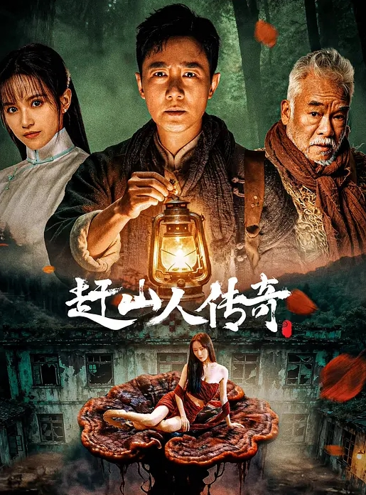 ⭐✅快手 梦老师 18万粉 高颜巨乳大长腿极品 露脸露点 自慰等 (1) - 天堂AV影院