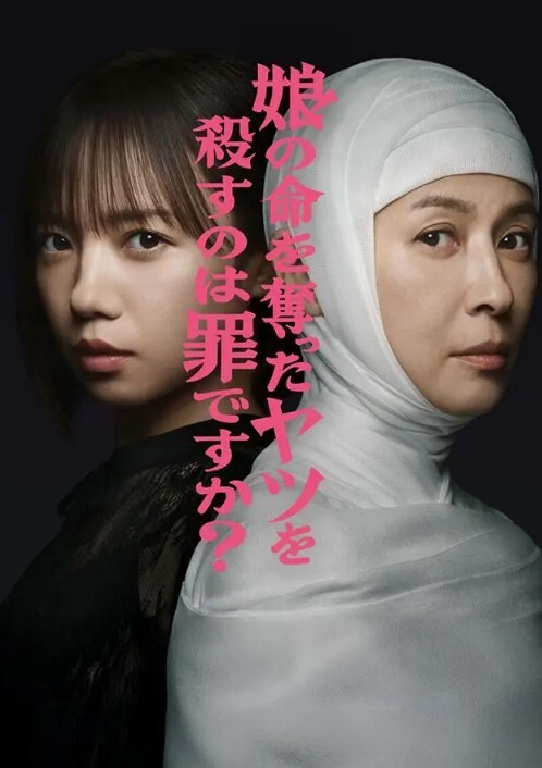 乱伦极品身材网红模特的姐姐，够骚够爽 - 天堂AV影院