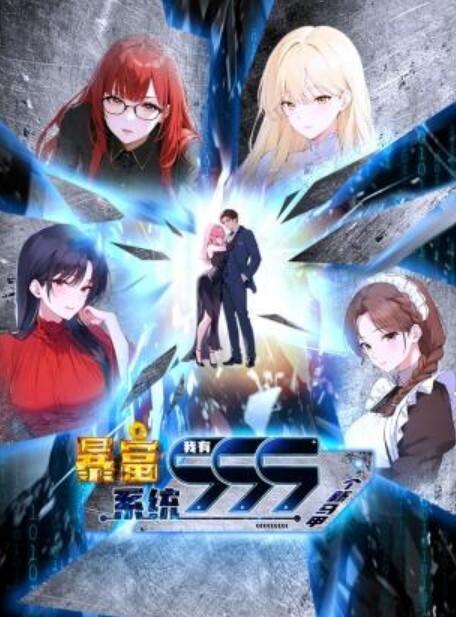 AnimationAktSP24S4冬季更新联系方式云里珠龙轻衣 - 天堂AV影院