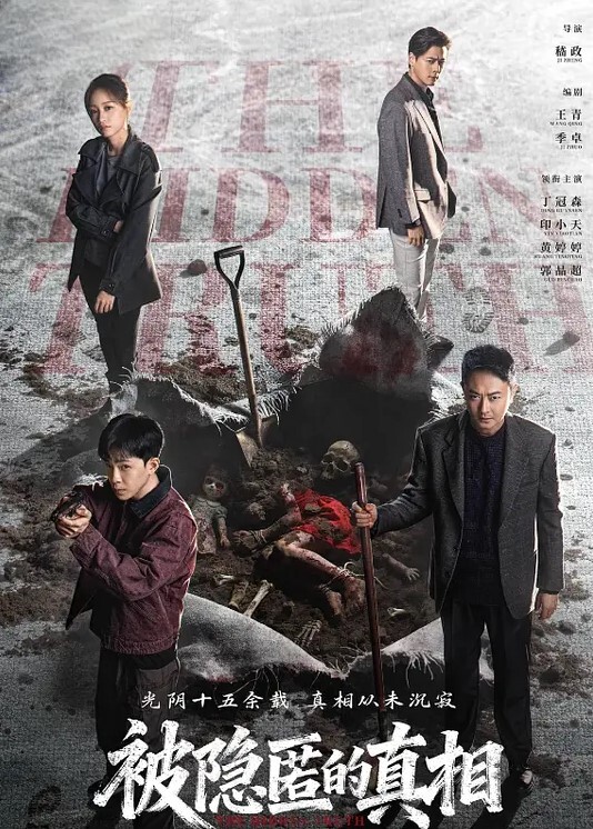 极品大学校花带学妹品红酒灌醉后强行打炮刚开始还不愿意被继续灌酒 - 天堂AV影院