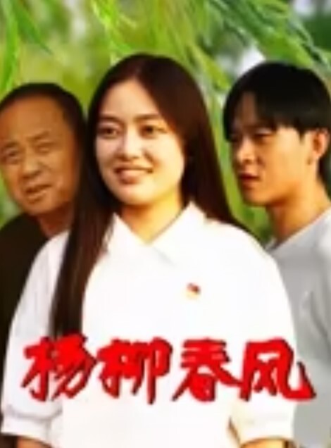 大兵探良特色木桶浴帝王级享受漂亮小少妇贴心擦拭亮点在于特写鲍鱼水汪汪暴插狂干激情如火 - 天堂AV影院