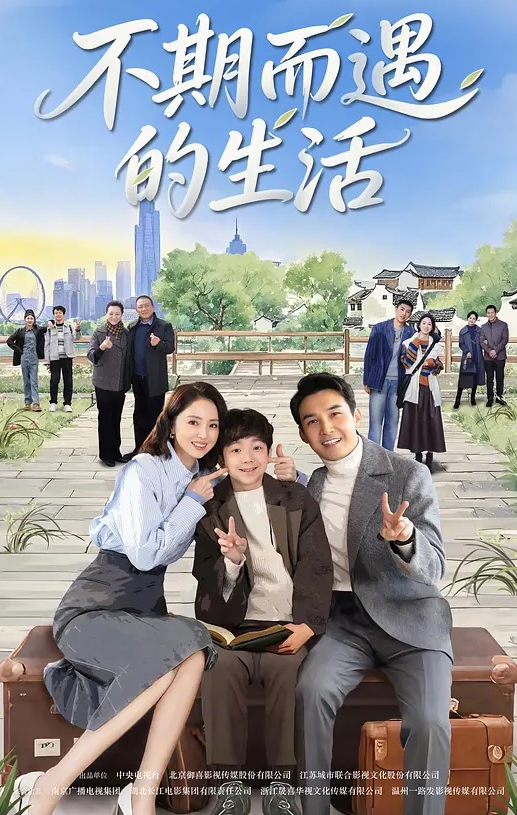 我们关系很微妙 不进不退 两人感觉到腻了自然就不联系了 逢场作戏各取所需！ - 天堂AV影院